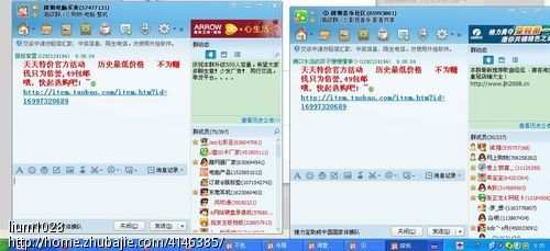 求一分钟简单精辟演讲稿,在线等到晚8点送出1