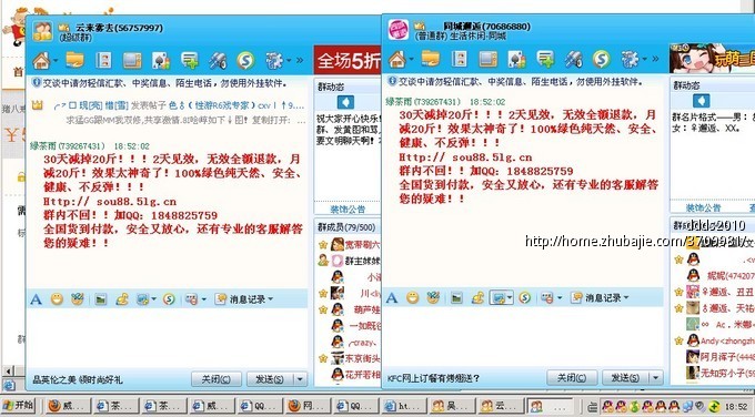 求一段<em>男女接吻</em>的描写!(写小说用的) 。-一段<em>摸</em>