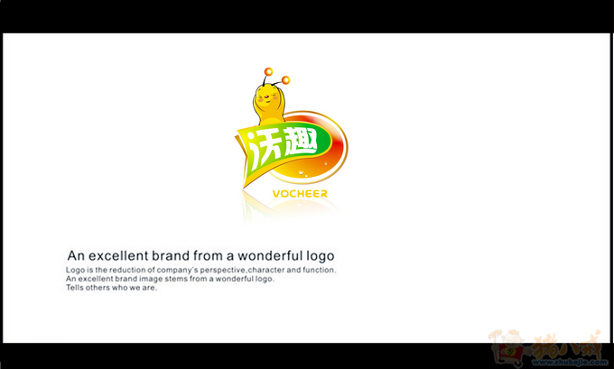 食品商标logo设计和标准色,急需! 掌尚设计工作室 投标-猪八戒网