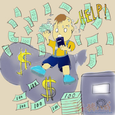 С廭СLOGO - 廭 - 鼮 -