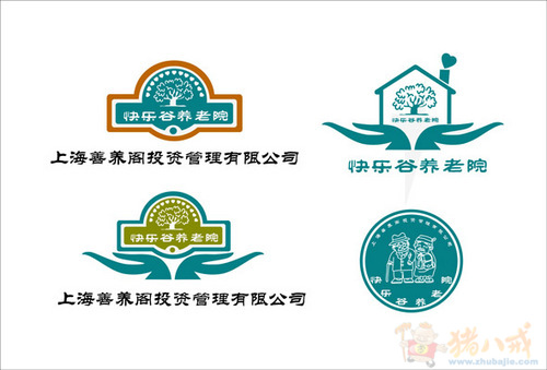 "快乐谷"养老院logo设计