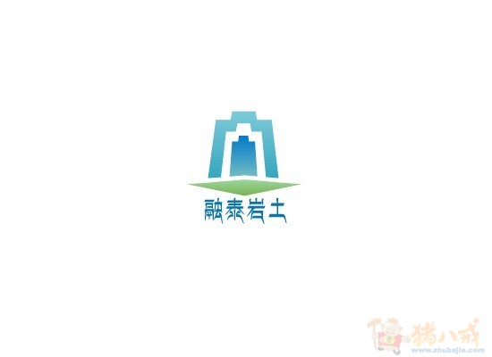 公司注册名称及logo设计 viphupeng 投标-猪八戒网