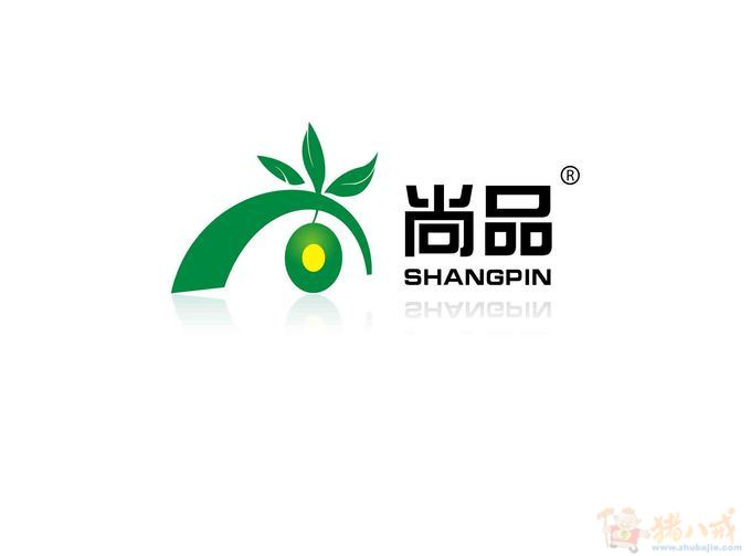 本人要淘宝店铺征集店铺logo 中文名 尚品 制作标识 小老凯 投标-猪