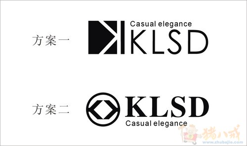 服装男牌logo标志设计
