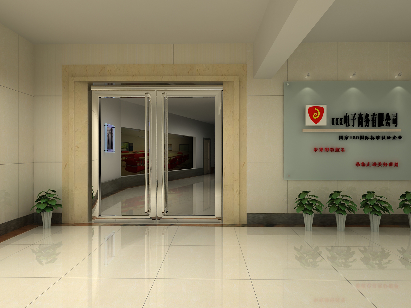 办公室大门及走廊装修设计方案