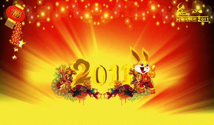 gif新年贺卡动画-贺卡设计-卡片设计 -猪八戒网