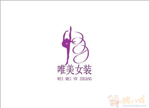 给<em>女装</em>服装取个<em>品牌名字</em>(中英文都可以) - LOG