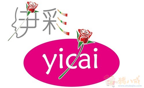 给<em>女装</em>服装取个<em>品牌名字</em>(中英文都可以) - LOG