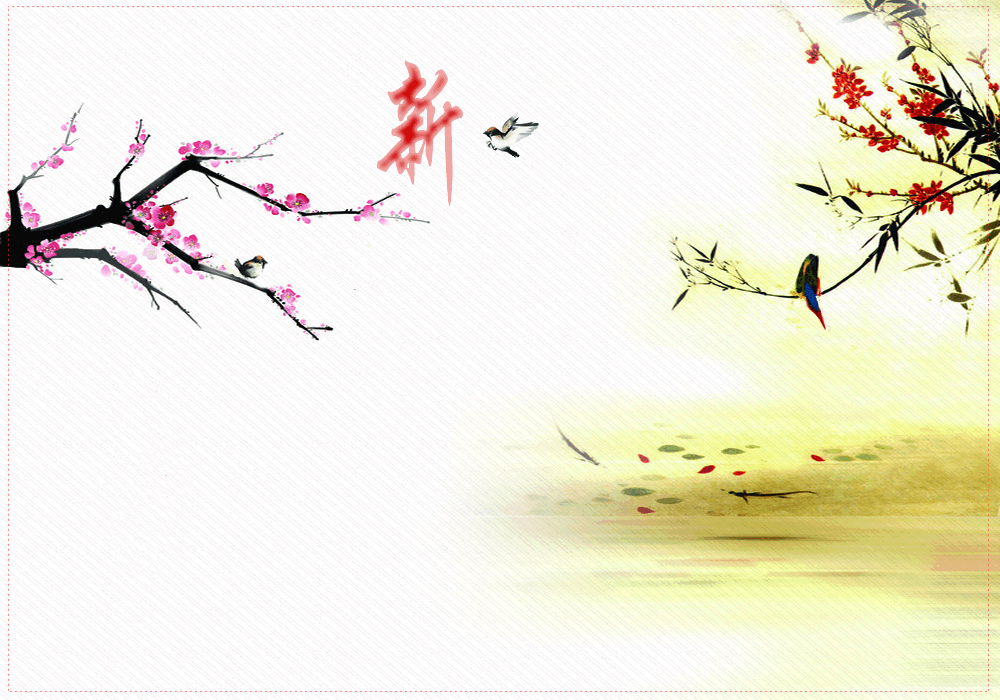 gif新年贺卡动画