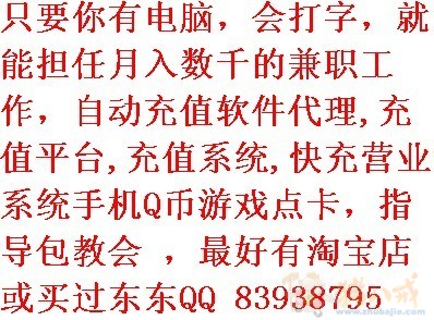 绚梦X.meng女装品牌软文征集 - 其他宣传文案