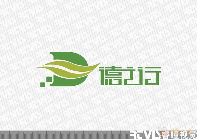 烟草公司"德之行"服务品牌标志设计 rtvis 投标-猪八戒网