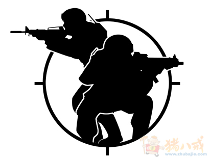 求cs的logo bluestonea 投标-猪八戒网