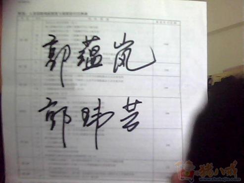 <em>郭姓女宝宝取名</em>-<em>宝宝起名</em>-猪八戒网