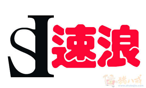 汽车用品品牌LOGO设计高清图片
