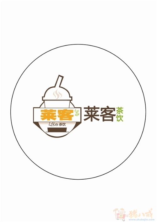 奶茶店设计logo,奶茶袋子,杯子,封口膜 summycの创意工作室 投标-猪