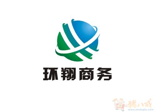 航空票务公司logo设计-加急! 金色的钥匙 投标-猪八戒网