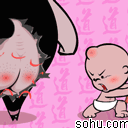 诚征暴笑恶搞QQ<em>动态</em>图!GIF格式。-<em>表情</em>设计-猪