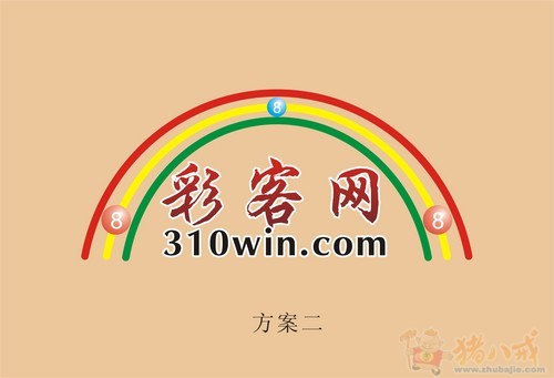 网站LOGO设计_ 彩客网 -LOGO设计-猪八戒网