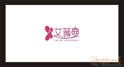艾<em>薇曼 文胸</em>LOGO及吊牌设计 - LOGO设计 - L