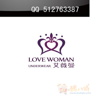 艾<em>薇曼 文胸</em>LOGO及吊牌设计 - LOGO设计 - L