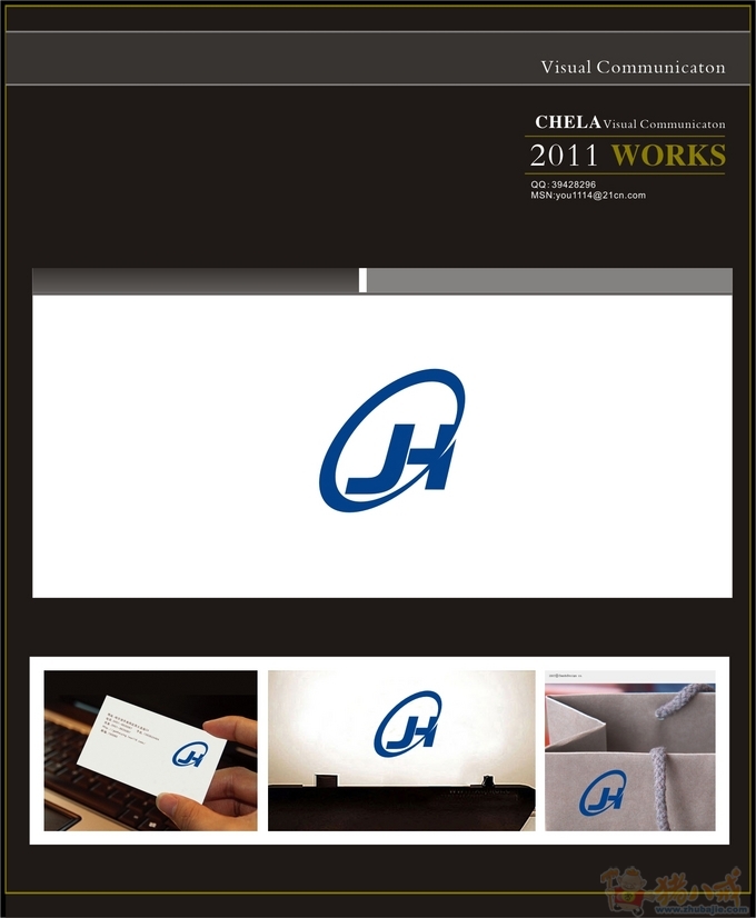jh公司名片logo设计 非设空间 投标-猪八戒网