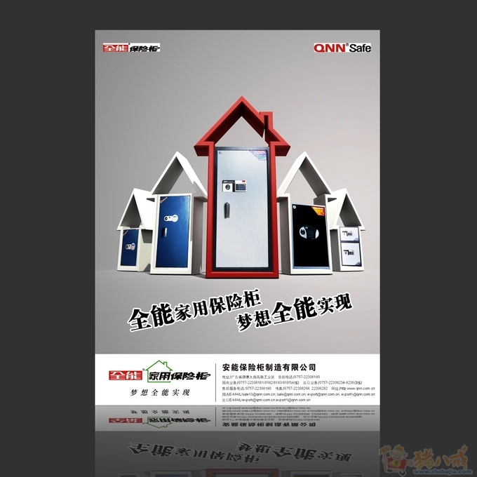 百度云泄密照片_照片保险箱不能泄密吧_照片保险箱不能泄密吧