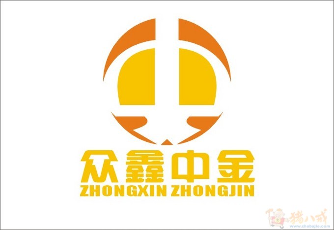 北京众鑫中金公司logo设计 鸿运设计 投标-猪八戒网
