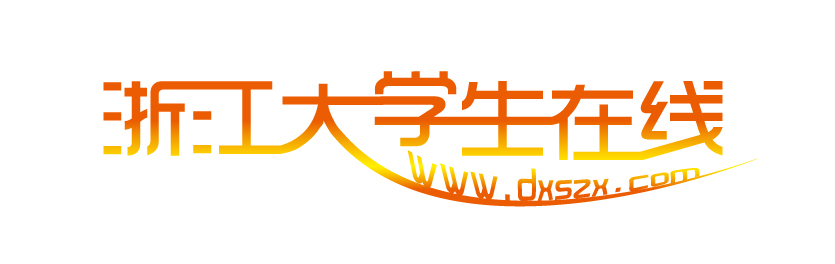浙江大学生在线网站logo设计图片