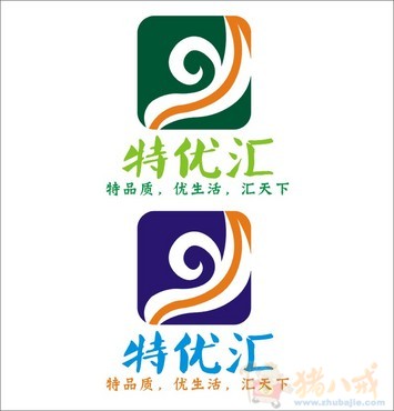 "特优汇"公司logo设计