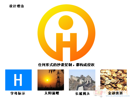 聚元鸿投资公司logo及简单应用设计