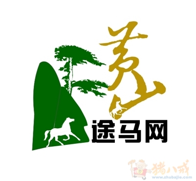 logologo标志设计图标401_370一二级字体怎么v图标标题图片