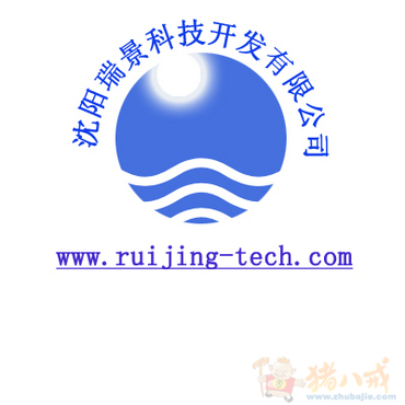 科技公司logo设计图片