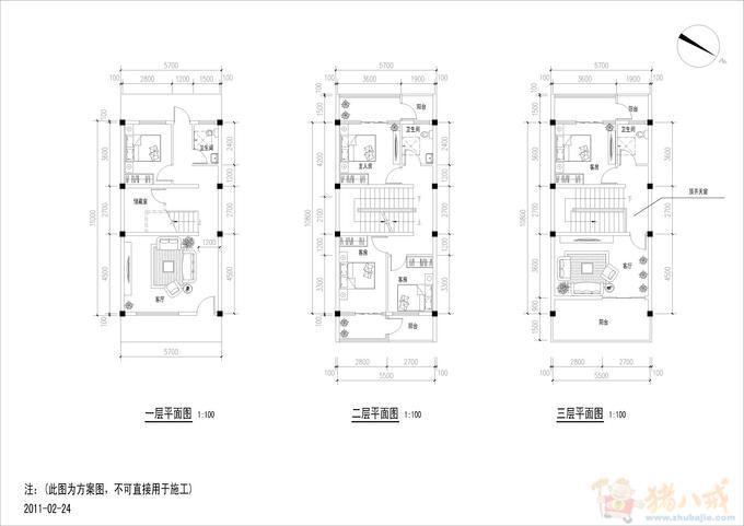 小户型-农村自家住宅设计(只要平面图,有合适的立即选标) ytmsqtcep