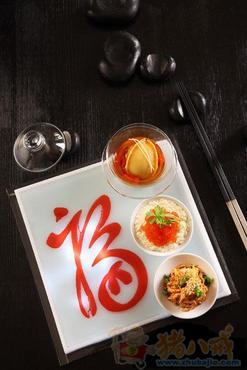 以 福 为主题的创意 - 征集点子 - 市场调查