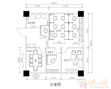 实际面积70平米的写字楼装修 三永工作室 投标-猪八戒网