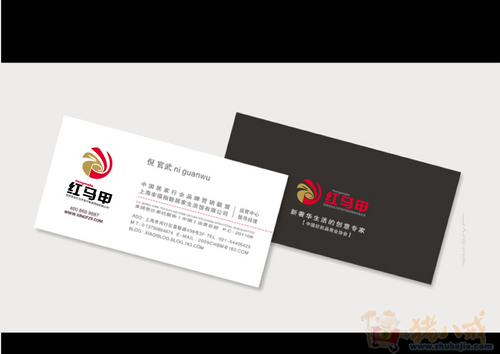 <em>西安</em>报业<em>红马甲</em>发行公司LOGO征集 - LOGO设