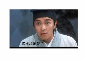 50元一个简单flash小图(qq动态表情)