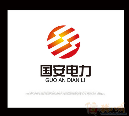 电力公司商标设计-logo设计-logo/vi设计 -猪八戒网