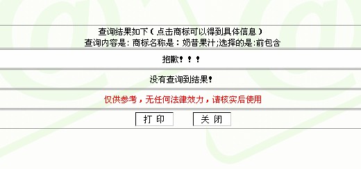 狗<em>取什么名字好听</em> <em>好听</em>的车队名字 诛仙<em>好听</em>的