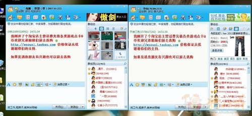 怎么发布虚拟物品_淘宝怎么发布虚拟宝贝_虚拟商品淘宝发布