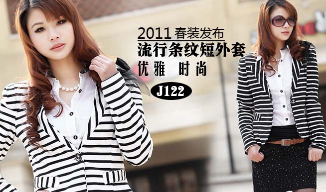 <em>淘宝</em>店铺<em>推广</em>广告 <em>图片</em>-其它<em>照片</em>处理-猪八戒网