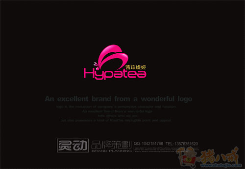 中<em>高档女鞋品牌</em>LOGO中英文设计 - LOGO设计