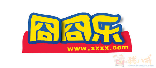 网络玩具店店标logo设计!