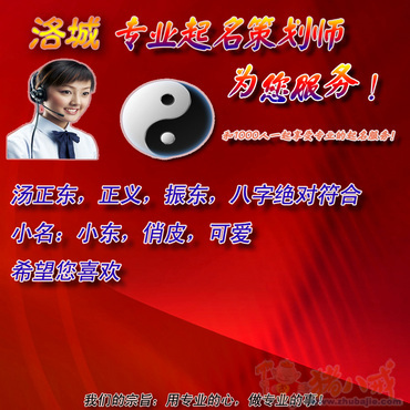 三点水旁的字有哪些