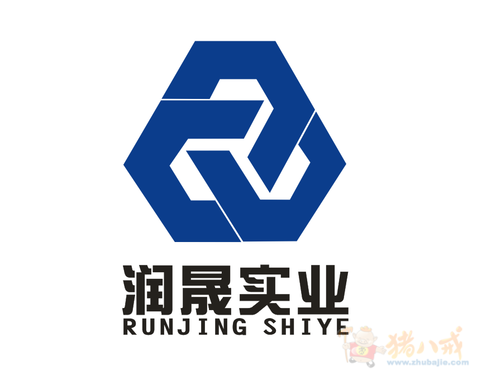 钢铁贸易公司logo设计