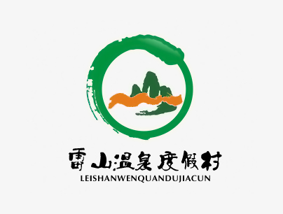 雷山温泉度假村logo设计 鸿业远图品牌设计 投标-猪八戒网