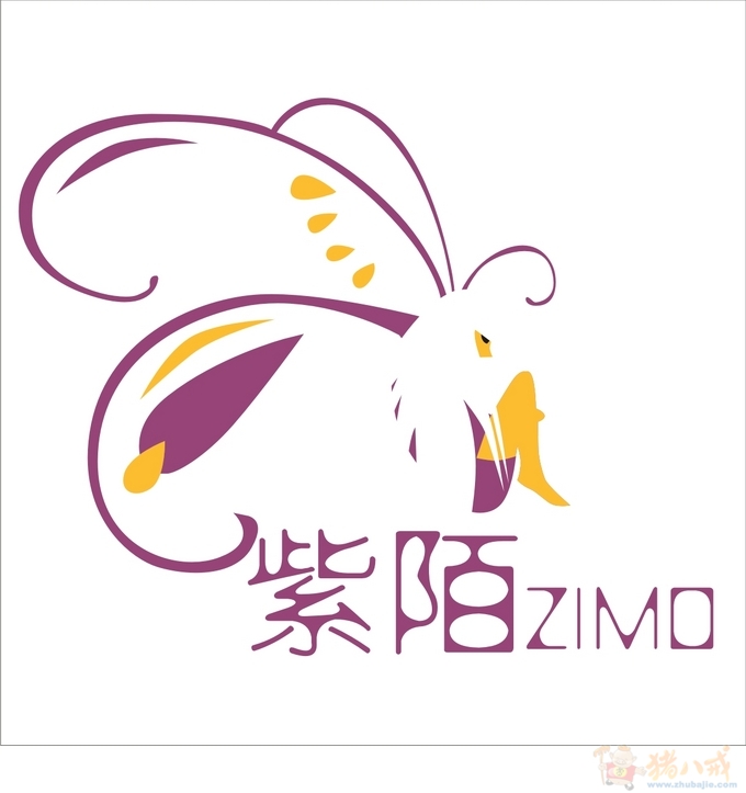 淘宝女装店铺logo设计 yuanweili1985 投标-猪八戒网