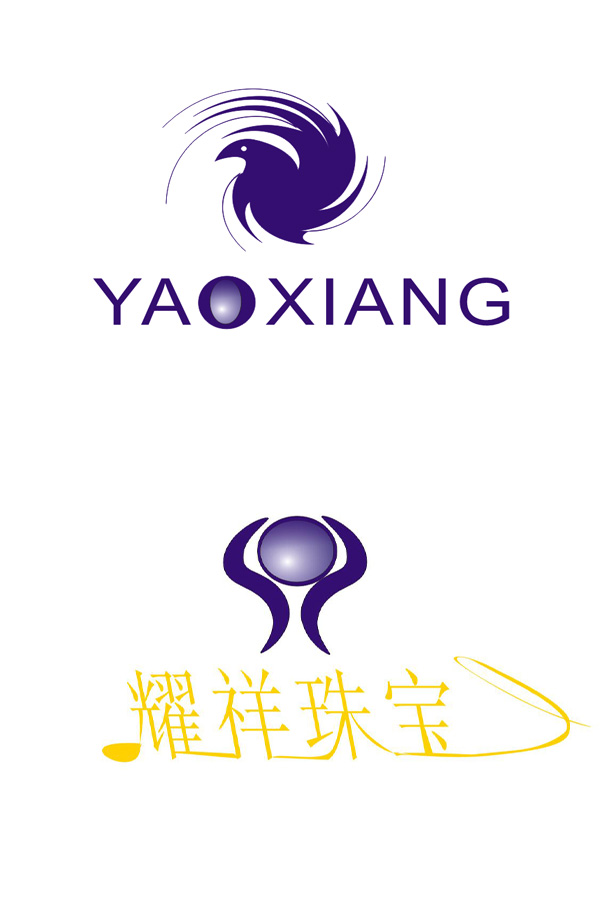 交稿: 第一张logo设计为凤凰图案,第二张为双手托起珍珠