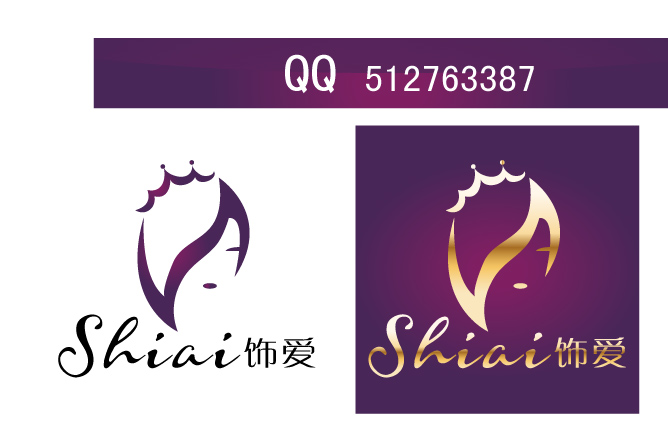 饰品店logo设计