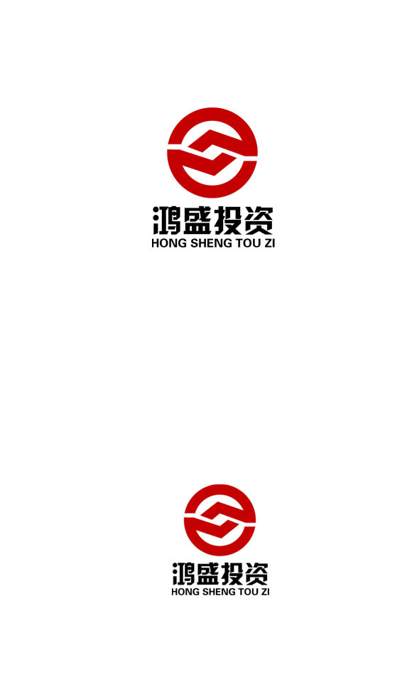 鸿盛投资集团有限责任公司logo设计 孙大师兄 投标-猪八戒网